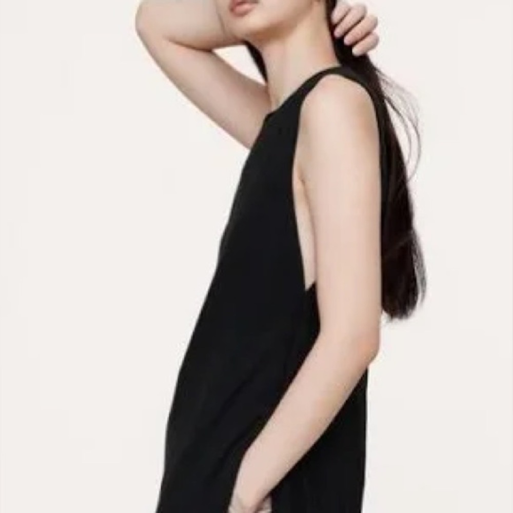 Banana Republic Ribbed Tunic Tank. NWT